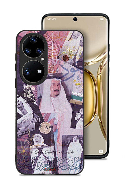 Tolwak غطاء حماية لهاتف هواوي بي 50 برو - صور قديمة للملك سلمان