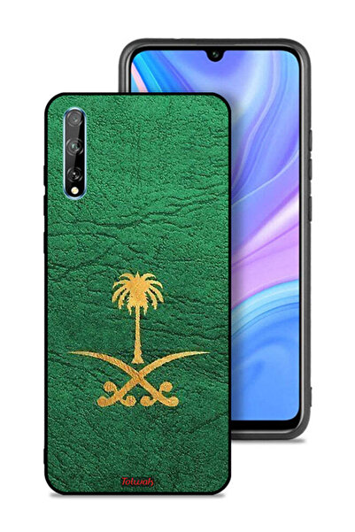 Tolwak غطاء حماية لهاتف هواوي Y8p - علامة المملكة العربية السعودية - جلد