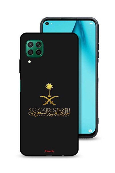 Tolwak غطاء حماية لهاتف هواوي نوفا 7i - علامة المملكة العربية السعودية
