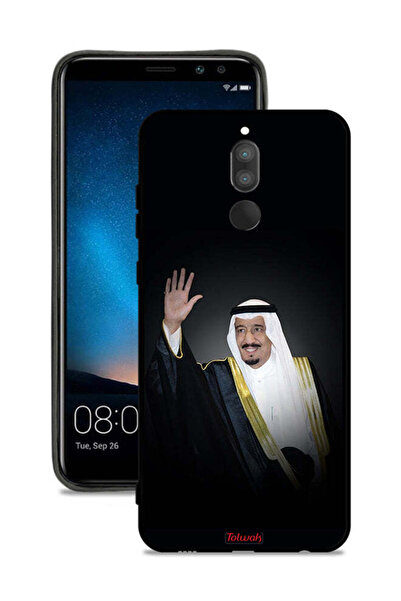 Tolwak غطاء حماية لهاتف هواوي ميت 10 لايت - الملك سلمان
