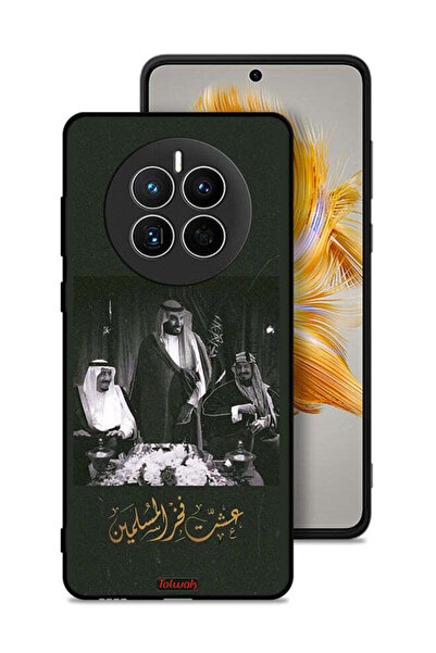 Tolwak غطاء حماية لهاتف هواوي ميت 50 الملك سلمان والملك عبد العزيز ومحمد فخر ...