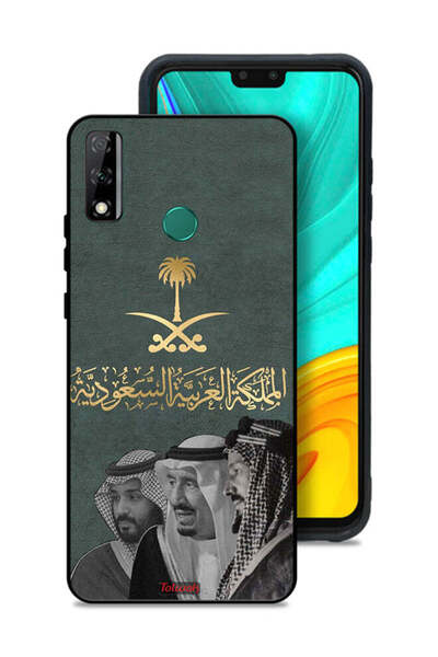 Tolwak غطاء حماية هواوي Y8s الملك سلام وعبد العزيز ومحمد