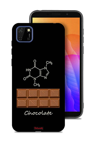Tolwak غطاء حماية هواوي Y5p - شوكولاتة