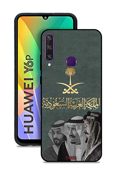 Tolwak غطاء حماية هواوي Y6p الملك سلام وعبد العزيز ومحمد
