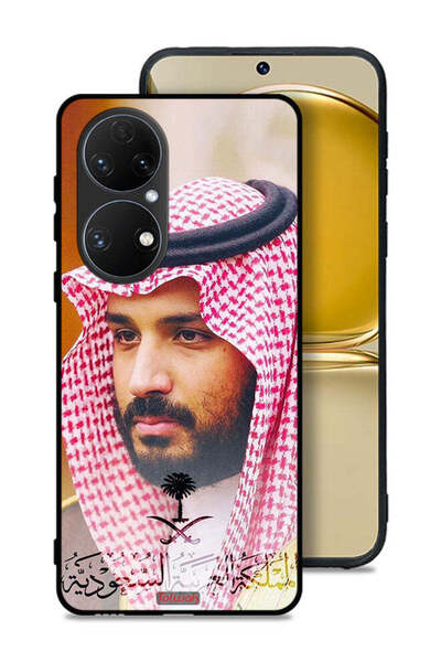 Tolwak غطاء حماية هواوي بي 50 إي محمد بن سلمان