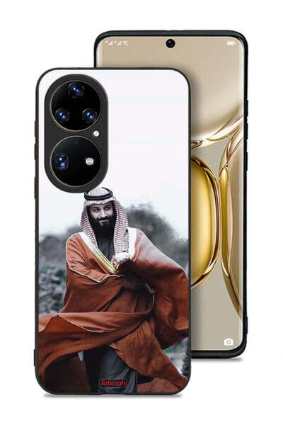 Tolwak غطاء حماية هواوي بي 50 برو محمد بن سلمان بن عبد العزيز