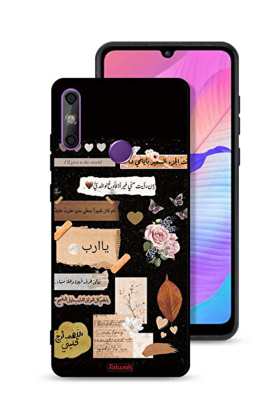Tolwak غطاء حماية لهاتف هواوي إنجوي 20e برسومات اقتباسات وزهور باللغة العربية