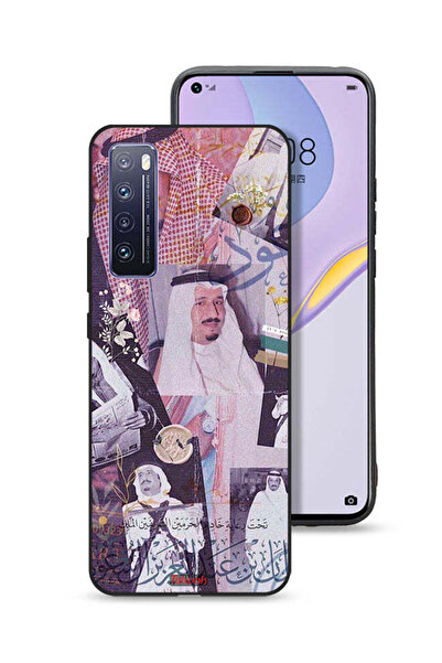 Tolwak غطاء حماية لهاتف هواوي نوفا 7 5G بصور الملك سلمان القديمة