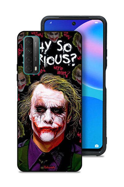 Tolwak غطاء حماية لهاتف هواوي بي سمارت (2021) لماذا هذا الجد؟