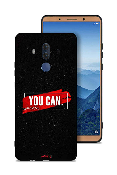 Tolwak غطاء حماية لهاتف هواوي ميت 10 برو يمكنك استخدامه