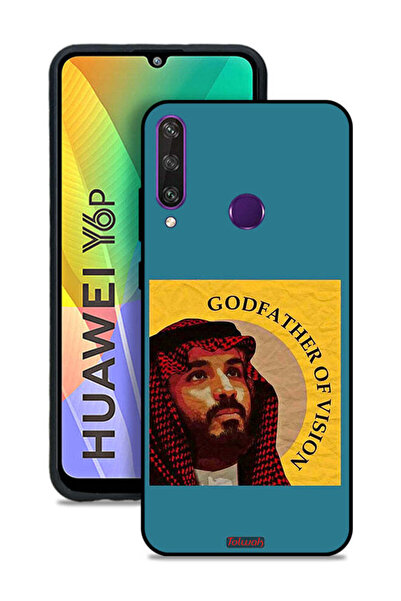 Tolwak غطاء حماية هواوي Y6p - عراب الرؤية