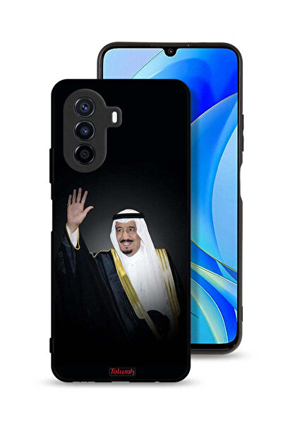 Tolwak غطاء حماية لهاتف هواوي نوفا واي 70 الملك سلمان