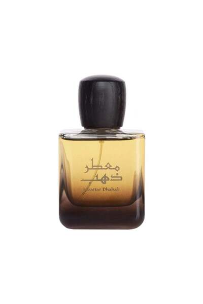 Junaid Perfumes Moattar Dhahab Man