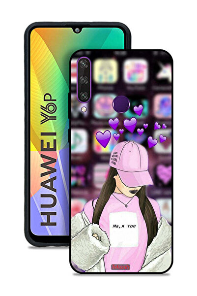 Tolwak غطاء حماية هواوي Y6p - نادي أنتي سوشيال