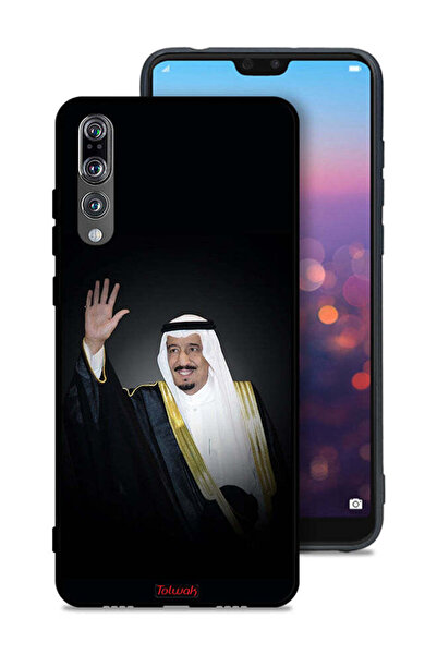 Tolwak غطاء حماية لهاتف هواوي بي 20 برو الملك سلمان