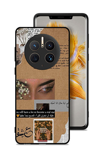 Tolwak Huawei Mate 50 Pro Protective Case Cover Arabic Quote You Will Burn A ...