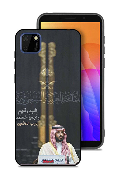 Tolwak غطاء حماية هواوي Y5p محمد بن سلمان ولي العهد السعودي