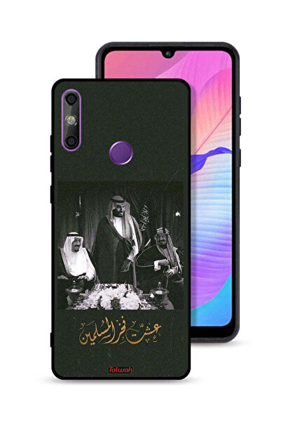 Tolwak غطاء حماية لهاتف هواوي إنجوي 20e فخر الملك سلمان والملك عبد العزيز ومحمد