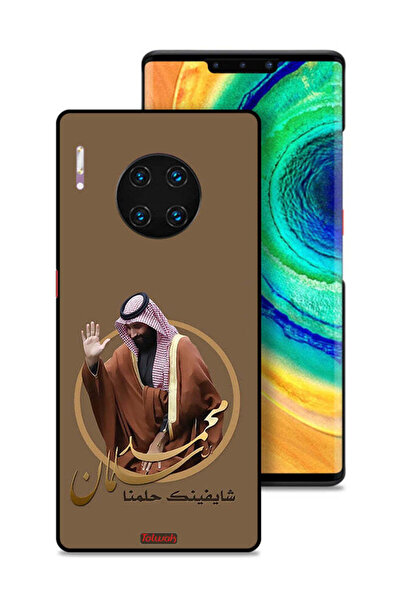 Tolwak غطاء حماية لهاتف هواوي ميت 30 إي برو 5G - رسم محمد بن سلمان