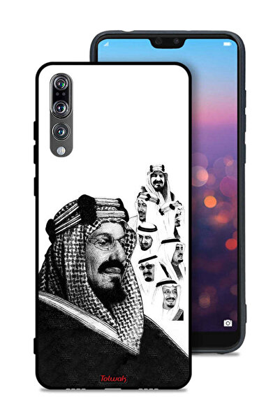 Tolwak غطاء حماية لهاتف هواوي P20 برو - ملصق فني أبيض وأسود لملوك المملكة الع...