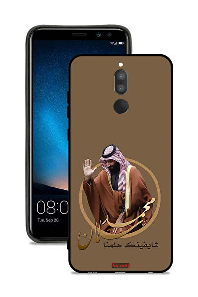 Tolwak غطاء حماية لهاتف هواوي ميت 10 لايت - تصميم محمد بن سلمان