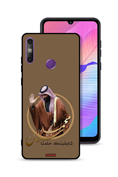 Tolwak غطاء حماية لهاتف هواوي إنجوي 20e - رسم محمد بن سلمان