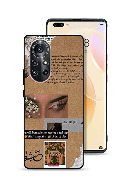 Tolwak Huawei nova 8 Pro Protective Case Cover Arabic Quote You Will Burn A L...