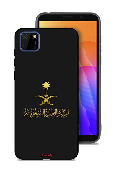 Tolwak غطاء حماية لهاتف هواوي Y5p علامة المملكة العربية السعودية