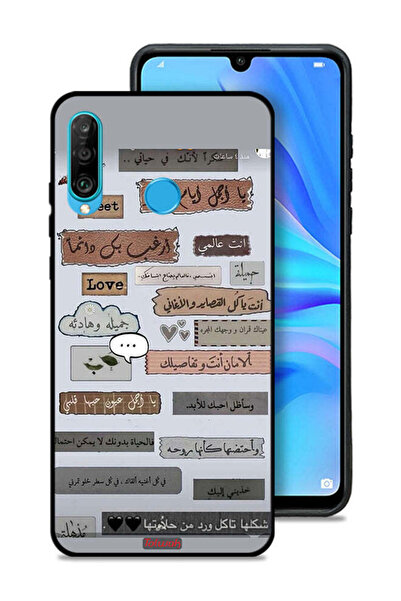 Tolwak غطاء حماية لهاتف هواوي بي 30 لايت بعبارات حب عربية
