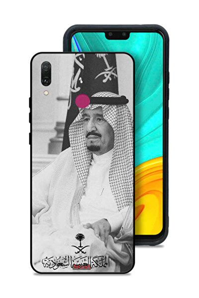 Tolwak غطاء حماية لهاتف هواوي Y9 (2019) الملك سلمان
