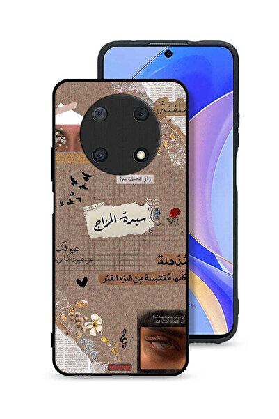 Tolwak غطاء حماية لهاتف هواوي نوفا واي 90 بعبارات عربية "احلم قليلاً"