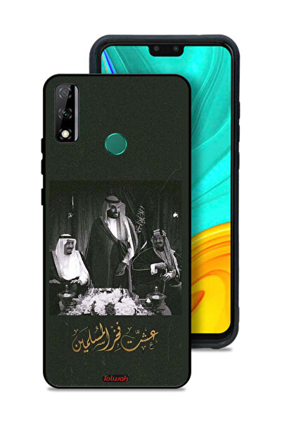 Tolwak غطاء حماية لهاتف هواوي واي 8 اس الملك سلمان والملك عبد العزيز ومحمد فخ...