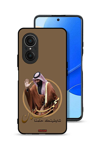 Tolwak غطاء حماية واقٍ لهاتف هواوي نوفا 9 SE رسم محمد بن سلمان