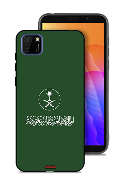 Tolwak غطاء حماية لهاتف هواوي Y5p - فن متجه لعلامة المملكة العربية السعودية
