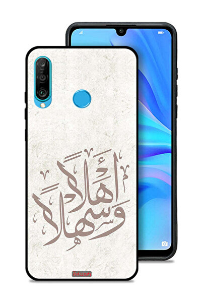 Tolwak غطاء حماية لهاتف هواوي بي 30 لايت أهلاً وسهلاً