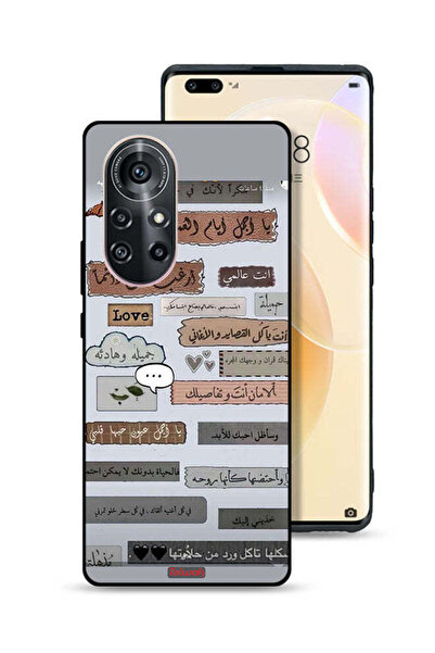 Tolwak Huawei nova 8 Pro Protective Case Cover Arabic Love Quotes