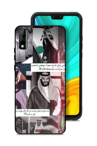 Tolwak غطاء حماية لهاتف هواوي Y8s الملك سلمان ومحمد