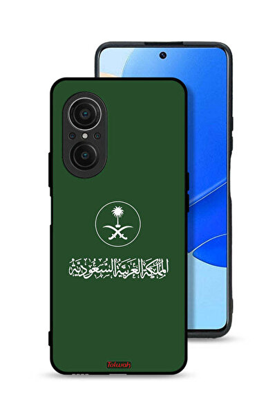 Tolwak غطاء حماية لهاتف هواوي نوفا 9 إس إي، تصميم فن ناقل لعلامة المملكة العر...