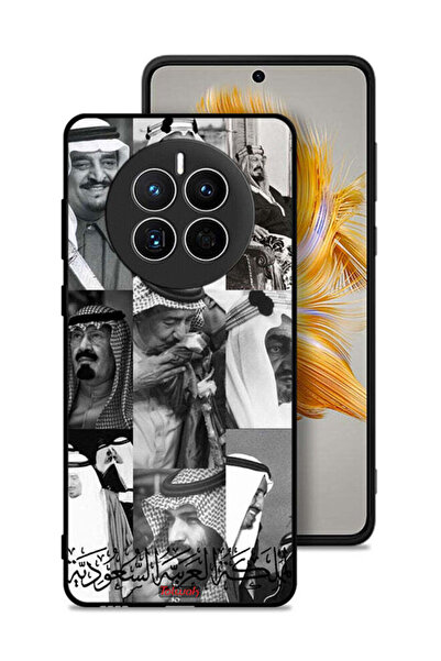 Tolwak غطاء حماية لهاتف هواوي ميت 50 - ملوك السعودية