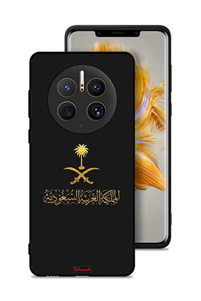 Tolwak غطاء حماية لهاتف هواوي ميت 50 برو، علامة المملكة العربية السعودية