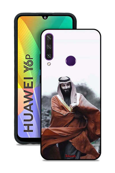 Tolwak غطاء حماية هواوي Y6p محمد بن سلمان بن عبد العزيز