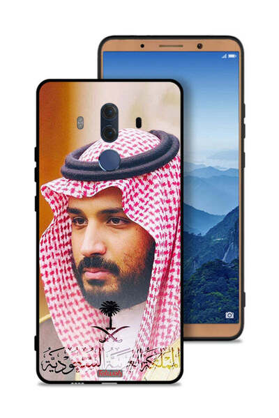 Tolwak غطاء حماية لهاتف هواوي ميت 10 برو محمد بن سلمان