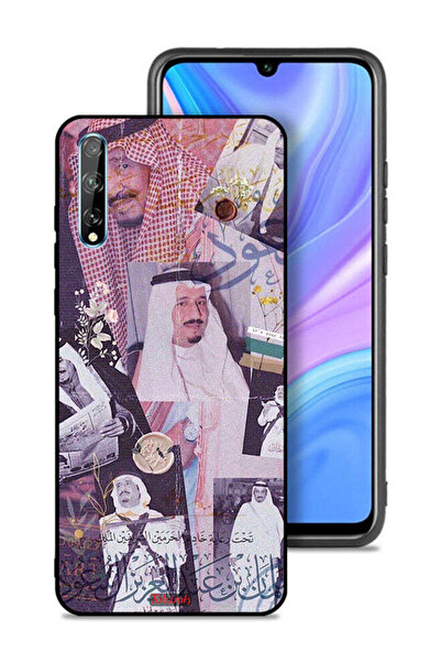 Tolwak غطاء حماية لهاتف هواوي بي سمارت إس - صور قديمة للملك سلمان