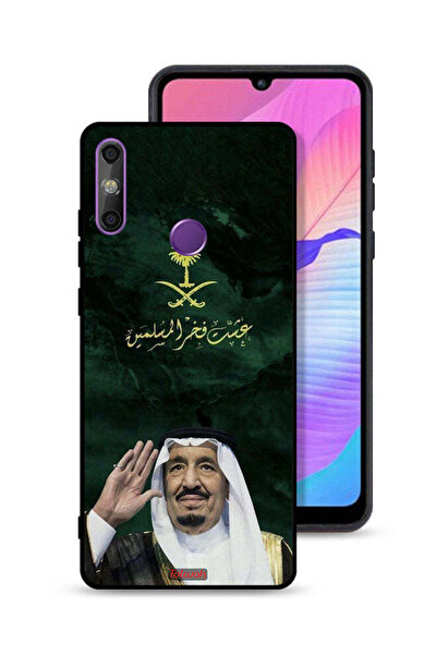 Tolwak غطاء حماية لهاتف هواوي إنجوي 20e الملك سلمان فخر المسلمين