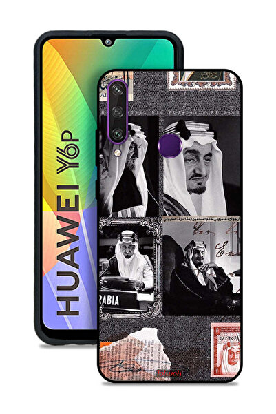 Tolwak غطاء حماية لهاتف هواوي Y6p، ملصق الملك فيصل العتيق