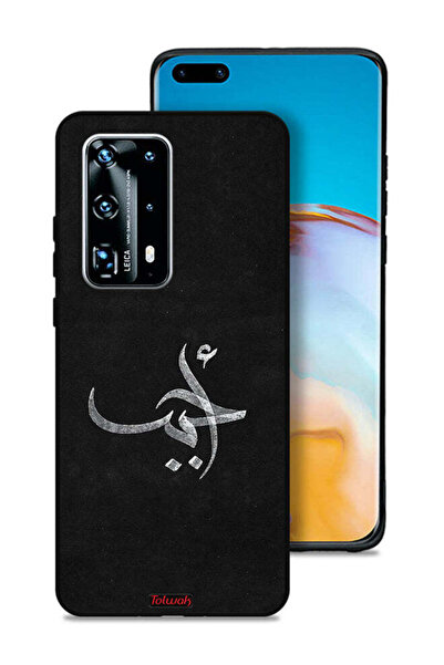 Tolwak غطاء حماية هواوي بي 40 برو بلس 5G - Ahabab