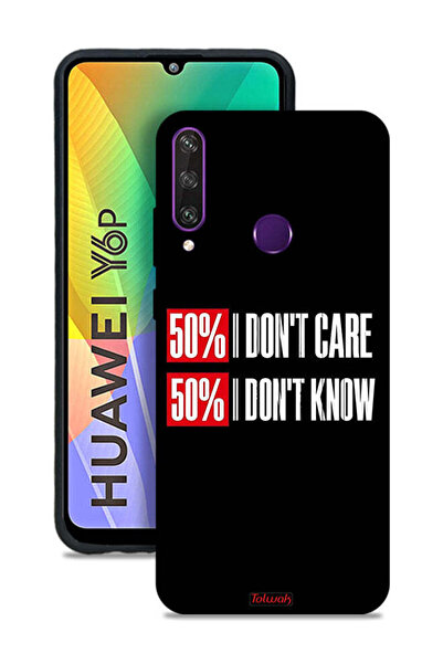 Tolwak غطاء حماية لهاتف هواوي Y6p لا يهمني