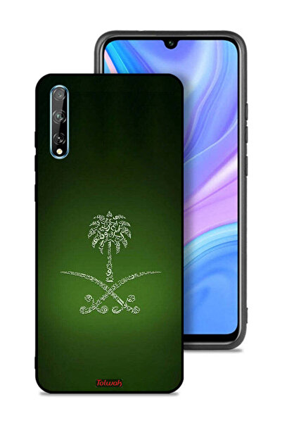 Tolwak غطاء حماية لهاتف هواوي بي سمارت إس - لافتة المملكة العربية السعودية ال...