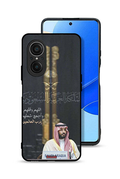 Tolwak غطاء حماية لهاتف هواوي نوفا 9 إس إي محمد بن سلمان ولي العهد السعودي