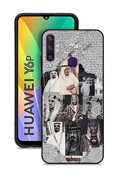 Tolwak غطاء حماية لهاتف هواوي Y6p ملوك السعودية في جريدة الأخبار